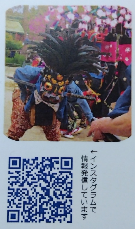 �q�W�N�՗�
�ē���